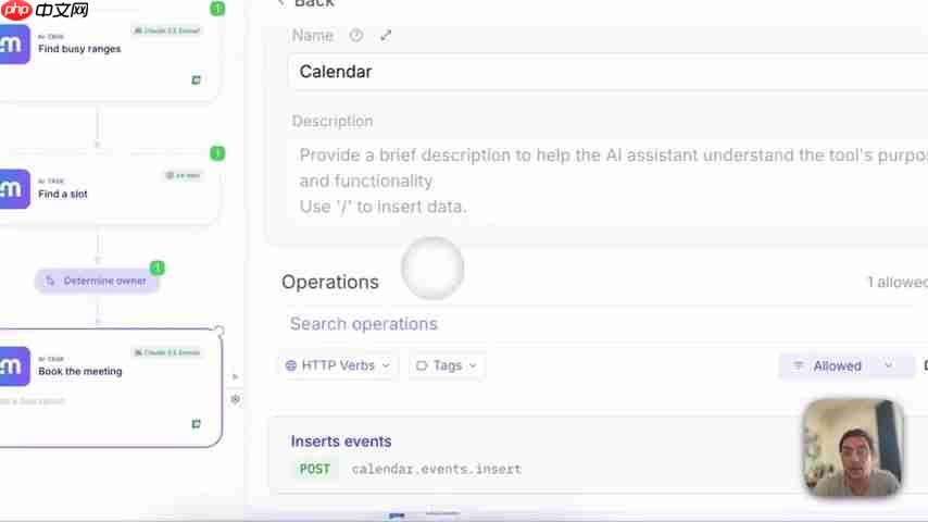 使用MindFlow AI Agent简化日程安排，提高工作效率-第1张图片-佛山资讯网