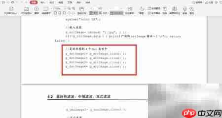 clone()函数用法与作用解析-第1张图片-佛山资讯网