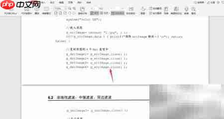clone()函数用法与作用解析-第2张图片-佛山资讯网