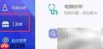 快速整理笔记本桌面文件-第2张图片-佛山资讯网