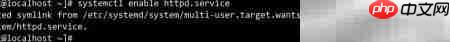 CentOS7搭建Apache服务器-第3张图片-佛山资讯网 CentOS7搭建Apache服务器-第3张图片-佛山资讯网