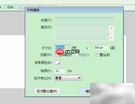 细水长流·闪-第2张图片-佛山资讯网