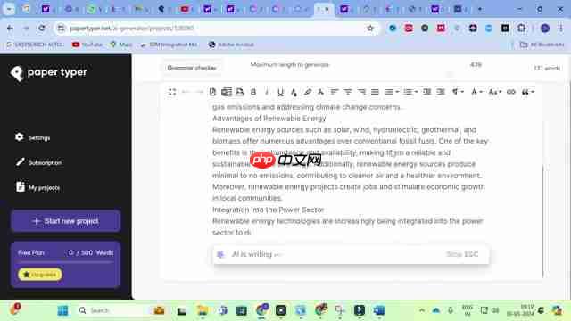 提升科研效率:AI工具与论文写作技巧全面指南-第2张图片-佛山资讯网 提升科研效率:AI工具与论文写作技巧全面指南-第2张图片-佛山资讯网