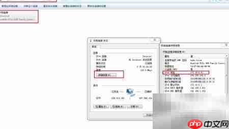 Xlight FTP服务器配置指南-第1张图片-佛山资讯网 Xlight FTP服务器配置指南-第1张图片-佛山资讯网