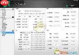AMD OverDrive系统调节工具设置位置在哪-第1张图片-佛山资讯网
