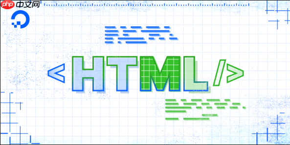 怎么学好html5开发_学好HTML5需练布局调API做项目积累开发经验【学习】-第1张图片-佛山资讯网