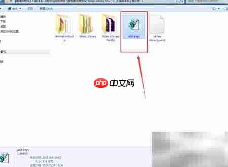 AE插件Video Library v4.2安装指南-第4张图片-佛山资讯网