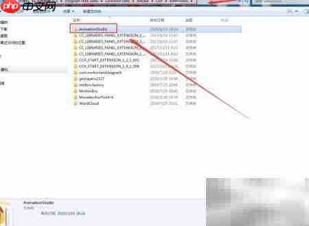AE插件Video Library v4.2安装指南-第3张图片-佛山资讯网