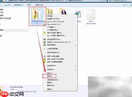 AE插件Video Library v4.2安装指南-第2张图片-佛山资讯网