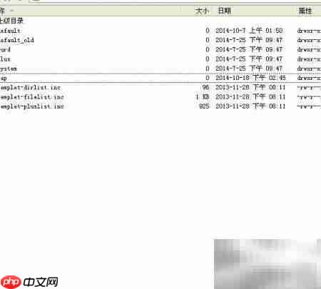 dedeCMS添加WAP模板-第2张图片-佛山资讯网 dedeCMS添加WAP模板-第2张图片-佛山资讯网