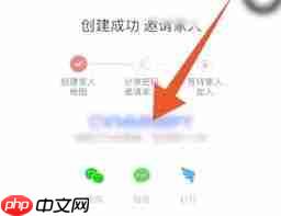 如何用高德地图定位家人位置-第1张图片-佛山资讯网 如何用高德地图定位家人位置-第1张图片-佛山资讯网