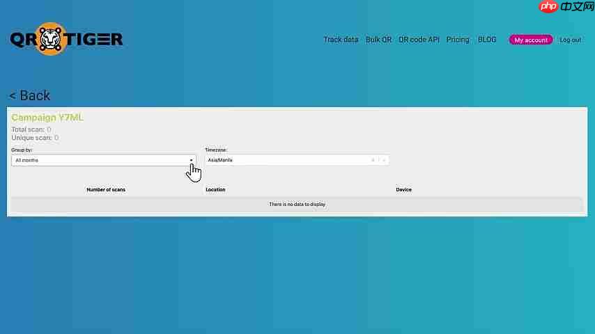 QR TIGER:动态二维码生成器使用指南-第2张图片-佛山资讯网 QR TIGER:动态二维码生成器使用指南-第2张图片-佛山资讯网
