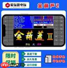 如何取消爱企查自动续费-第2张图片-佛山资讯网