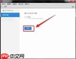Adobe Reader XI怎么开启双页视图-第1张图片-佛山资讯网