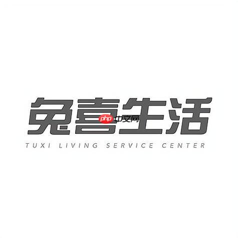 兔喜生活怎么申请代收服务_兔喜生活代收申请条件与流程说明【技巧】-第1张图片-佛山资讯网 兔喜生活怎么申请代收服务_兔喜生活代收申请条件与流程说明【技巧】-第1张图片-佛山资讯网