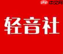 轻音社无字幕原因-第1张图片-佛山资讯网