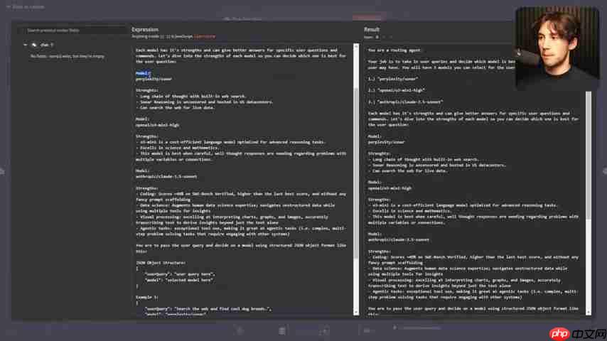 n8n AI Agents：革新工作流程的八大用例详解-第2张图片-佛山资讯网