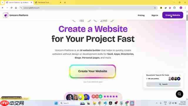 Unicorn Platform：AI驱动的免费网站构建平台-第3张图片-佛山资讯网