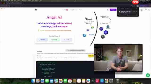 Angel AI:面试、会议和学习的终极AI助手-第7张图片-佛山资讯网 Angel AI:面试、会议和学习的终极AI助手-第7张图片-佛山资讯网