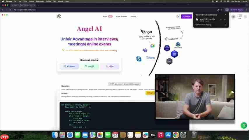 Angel AI:面试、会议和学习的终极AI助手-第8张图片-佛山资讯网 Angel AI:面试、会议和学习的终极AI助手-第8张图片-佛山资讯网