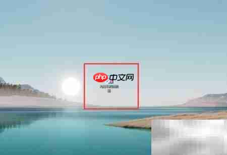 九雷转换器JPEG转BMP-第1张图片-佛山资讯网 九雷转换器JPEG转BMP-第1张图片-佛山资讯网