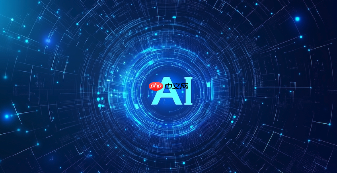 去哪儿旅行AI能否自动识别验证码_去哪儿AI抢票验证码识别设置【方法】-第1张图片-佛山资讯网