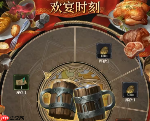 《地下城堡4:骑士与破碎编年史》声望等级提升攻略-第2张图片-佛山资讯网 《地下城堡4:骑士与破碎编年史》声望等级提升攻略-第2张图片-佛山资讯网