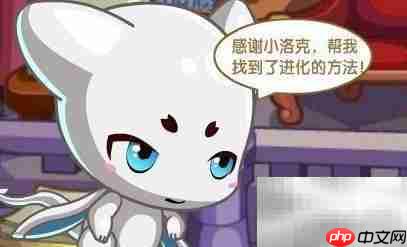 挑战超能阿布全攻略-第2张图片-佛山资讯网