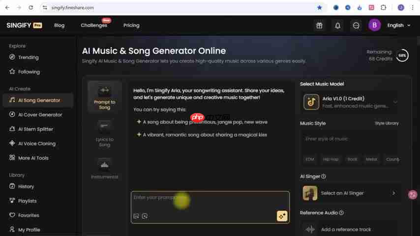 Singify:AI音乐创作工具,轻松打造专属音乐-第4张图片-佛山资讯网 Singify:AI音乐创作工具,轻松打造专属音乐-第4张图片-佛山资讯网