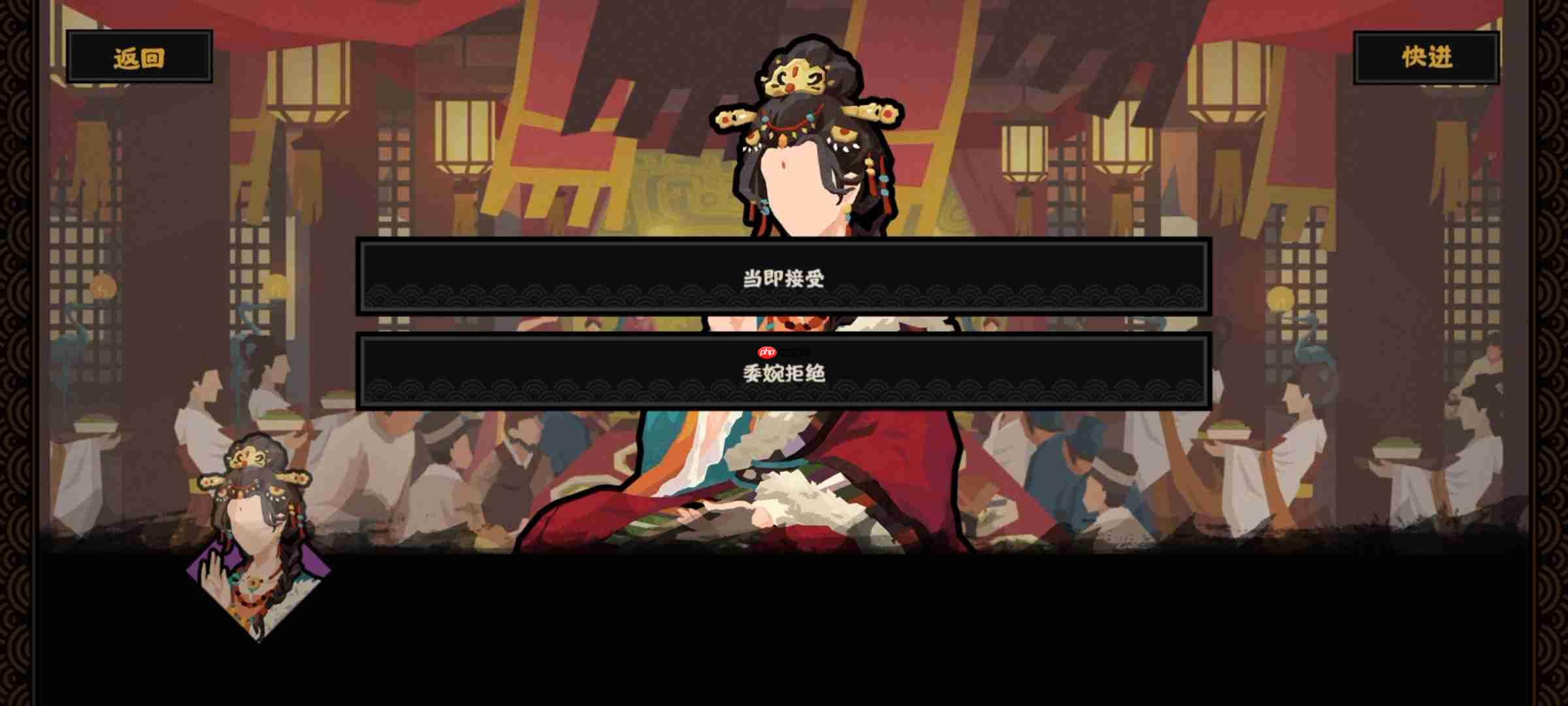 《无悔华夏》大唐吐蕃攻略-第2张图片-佛山资讯网
