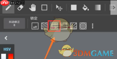 《medibang paint》辅助线使用教程-第1张图片-佛山资讯网