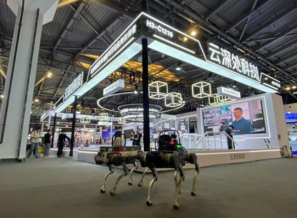 又一“杭州六小龙”IPO！ 云深处启动上市辅导：刚完成5亿融资-第1张图片-佛山资讯网
