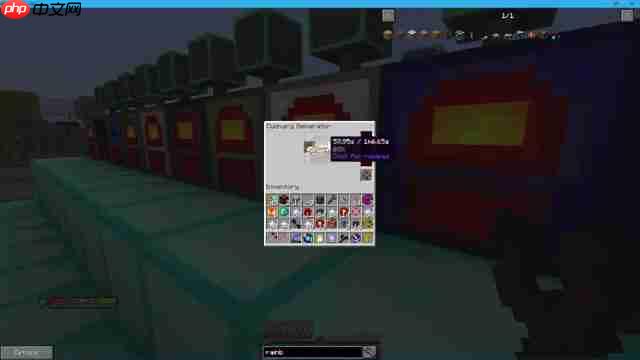 Minecraft自动化教程:打造高效彩虹生成器!-第2张图片-佛山资讯网 Minecraft自动化教程:打造高效彩虹生成器!-第2张图片-佛山资讯网