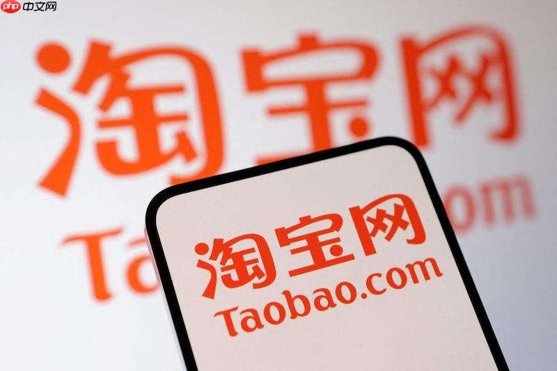手机上淘宝网页版入口 浏览器访问电脑版-第1张图片-佛山资讯网 手机上淘宝网页版入口 浏览器访问电脑版-第1张图片-佛山资讯网