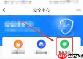 交易猫如何验证真假客服-第2张图片-佛山资讯网