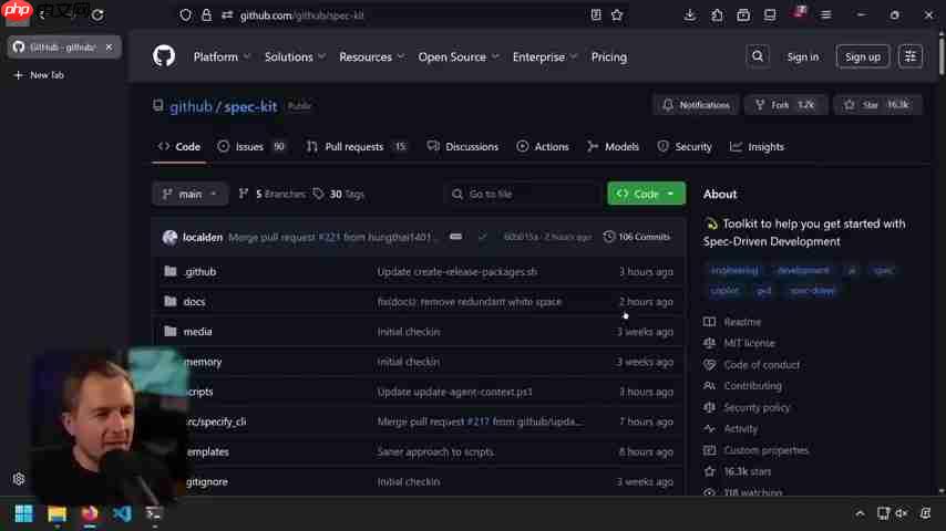 Spec-Driven开发：GitHub Spec Kit入门指南-第1张图片-佛山资讯网