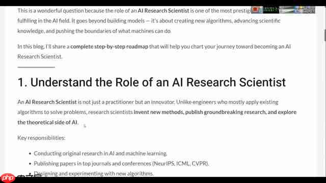 成为AI研究科学家的完整路线图-第2张图片-佛山资讯网 成为AI研究科学家的完整路线图-第2张图片-佛山资讯网