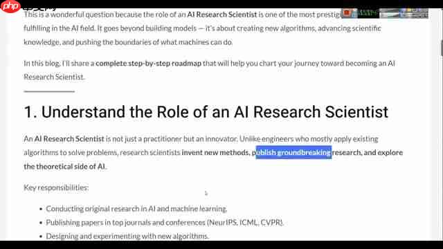 成为AI研究科学家的完整路线图-第4张图片-佛山资讯网 成为AI研究科学家的完整路线图-第4张图片-佛山资讯网
