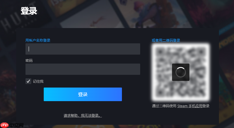 steam官网注册入口-第2张图片-佛山资讯网 steam官网注册入口-第2张图片-佛山资讯网