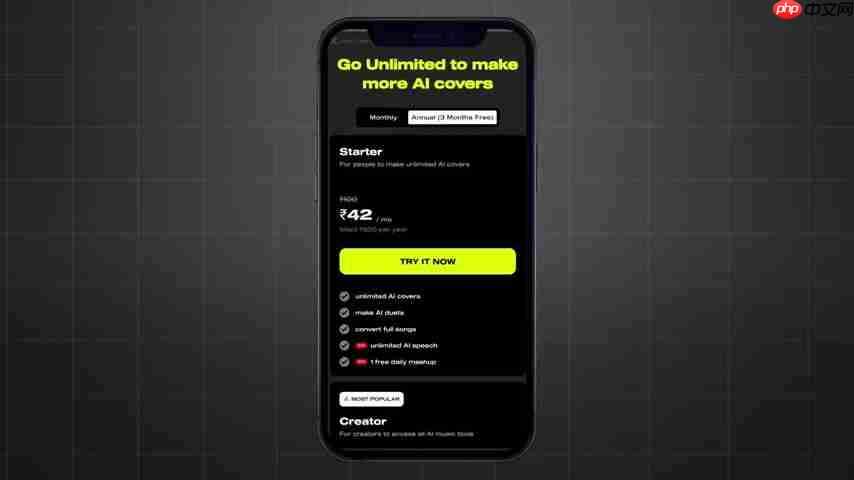 AI语音转换终极指南:Covers AI 教程及最佳实践-第1张图片-佛山资讯网 AI语音转换终极指南:Covers AI 教程及最佳实践-第1张图片-佛山资讯网