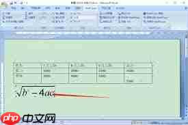 MathType公式编辑器如何更改字体-第1张图片-佛山资讯网