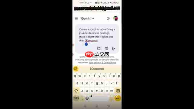 AI 辅助剧本创作： WhatsApp Meta AI 和 Gemini 实践指南-第4张图片-佛山资讯网