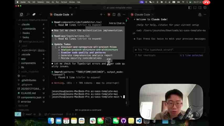 Claude Code 提升开发效率:最佳实践、技巧和免费编程学习资源-第1张图片-佛山资讯网 Claude Code 提升开发效率:最佳实践、技巧和免费编程学习资源-第1张图片-佛山资讯网