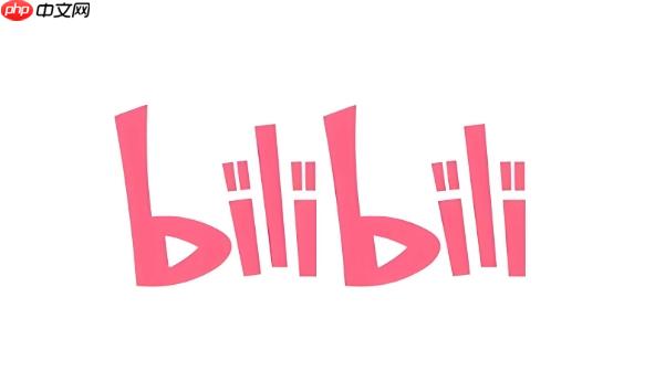 B站视频怎么倍速播放 B站播放速度调节设置【分享】-第1张图片-佛山资讯网 B站视频怎么倍速播放 B站播放速度调节设置【分享】-第1张图片-佛山资讯网