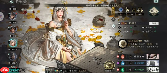 《三国:天下归心》核爆流玩法介绍-第2张图片-佛山资讯网 《三国:天下归心》核爆流玩法介绍-第2张图片-佛山资讯网