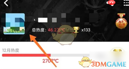 《行者》退出俱乐部方法-第2张图片-佛山资讯网