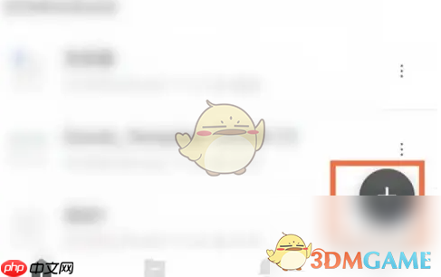 《石墨文档》分享公开链接方法-第1张图片-佛山资讯网