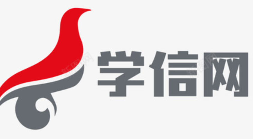 学信网个人学历查询官网2026 学信官方网站查学历认证网地址-第1张图片-佛山资讯网 学信网个人学历查询官网2026 学信官方网站查学历认证网地址-第1张图片-佛山资讯网