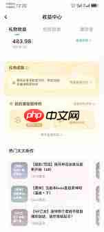 老福特如何提现收益-第1张图片-佛山资讯网