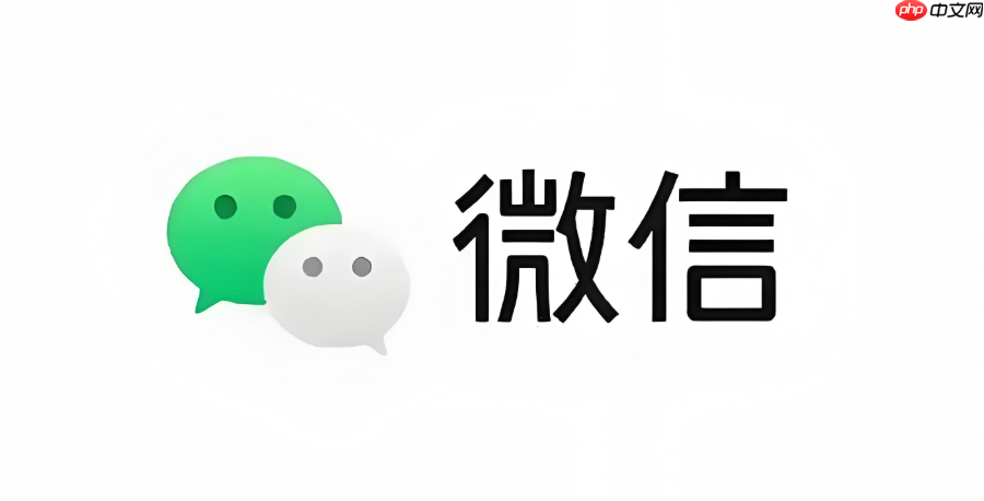 微信朋友圈怎么屏蔽某人 微信朋友圈设置权限方法【教程】-第1张图片-佛山资讯网 微信朋友圈怎么屏蔽某人 微信朋友圈设置权限方法【教程】-第1张图片-佛山资讯网